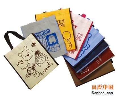 供应无纺布袋